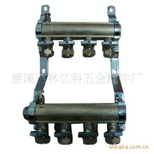 慈溪逍林亿科五金配件厂 分水器领域的卓越制造商